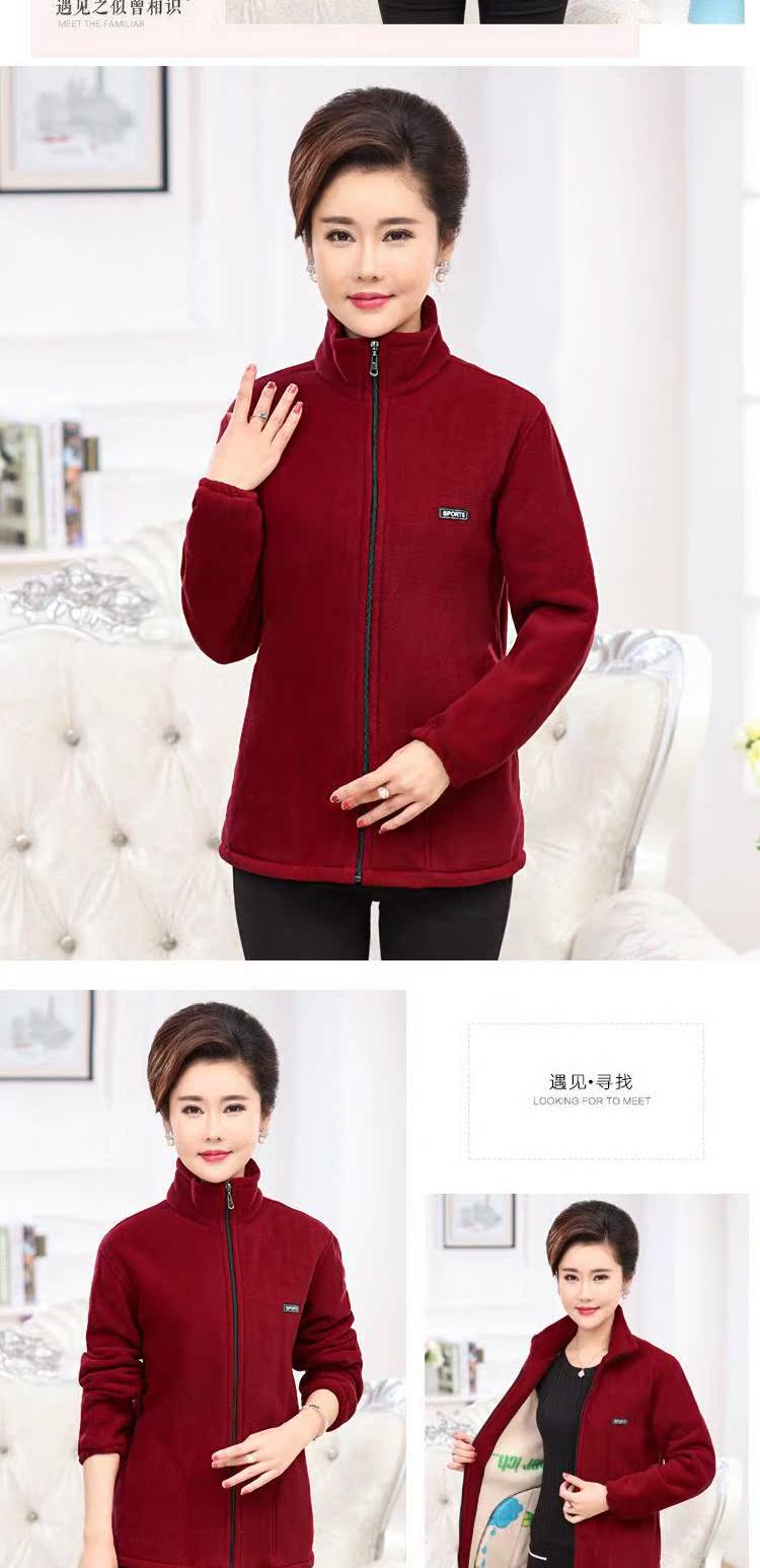 Áo len mùa xuân và mùa thu cho phụ nữ trung niên áo len kích thước lớn 40-50-60 tuổi áo vest nữ trung niên