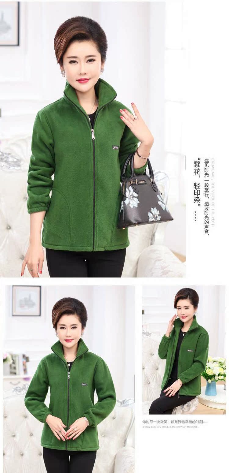Áo len mùa xuân và mùa thu cho phụ nữ trung niên áo len kích thước lớn 40-50-60 tuổi áo vest nữ trung niên