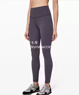 Spot lululemon Align Ladies Sport 7 8 Length Yoga Pants * Asia