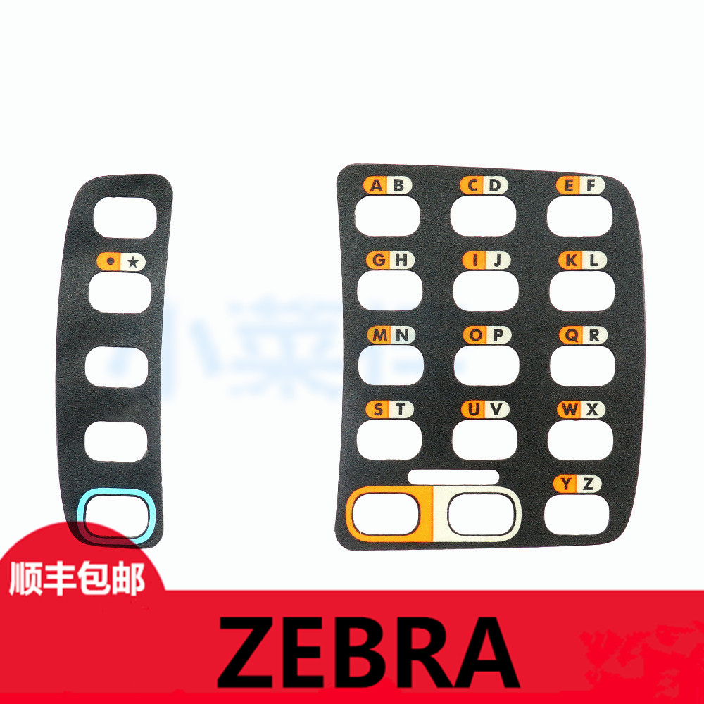 Brand new Newsletter Symbol WT4090 WT41N0 keyboard button membrane keys nameplate-Taobao