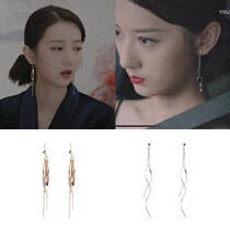 North Jiangsu earrings of the same style Mr lemon essence of the same style 2021 new trendy original design tassel earrings earrings female