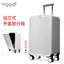 uniwalker aluminum magnesium alloy 20 inch suitcase Korean version of the universal wheel personality suitcase business trolley case male