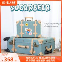 Suitcase Ins Nets Red 24 Inch Retro Pull Rod Box Female children Small suitcase Mens 20 Den chassis ultra muted