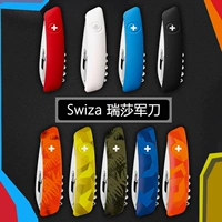 Ruisha Swiza Swiss army dao 95mm đa chức năng gấp dao mini dao Thụy Sĩ nhập khẩu dao quân đội bộ dụng cụ đa năng Bosch