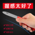 Thụy Sĩ nhập khẩu SWIZA Renesas Con dao quân đội Thụy Sĩ J02 Khai sáng Master Folding Sergiment Hàm đa năng dao xếp bỏ túi  Swiss Army Knife
