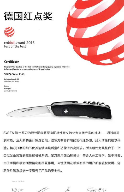 Dao trung sĩ Thụy Sĩ Ruisha Swiza Cắt thợ mộc 95mm gấp đa chức năng Dao mini đa năng Swiss Army Knife bộ dụng cụ đa năng của mỹ 