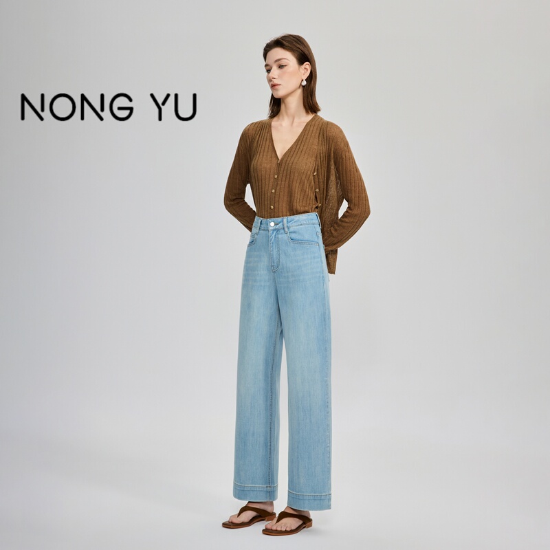 Ningyu 92082 Four-Way Stretch'Casual Pants' Nine-Point Straight-Leg Pants 2026 Spring Thin Loose Wide-Leg Jeans