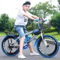 New mountain bike adult racing variable speed car 20 22 2426 male and female youth student self-propelled bike