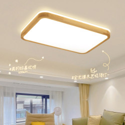 Natural Wood Style Living Room Ceiling Light, Full Spectrum Eye-Protection Main Bedroom Light, Modern Minimalist Study Room Light, Zhongshan Lighting Fixtures