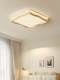 Natural Wood Style Starry Sky Ceiling Light for Living Room, Japanese-Style Rectangular Hall Light, Modern Minimalist High-Brightness Bedroom Light