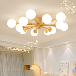 Log-Style Magic Bean Living Room Ceiling Lamp, Japanese Wabi-Sabi Style Solid Wood Dining Room Pendant Lamp, Nordic Modern Minimalist Bedroom Lamp