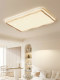 Natural Wood Style Starry Sky Ceiling Light for Living Room, Japanese-Style Rectangular Hall Light, Modern Minimalist High-Brightness Bedroom Light