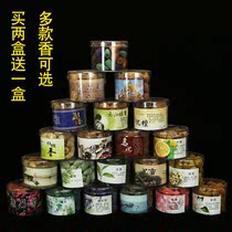 Bedroom new incense tower incense grain sandalwood indoor natural flower fragrance soothe fragrance to help sleep pure deodorant mosquito repellent