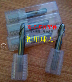 R0 5 R1 R1 R2 R3 R4-R6 R4-R6 tungsten steel milling cutter for tungsten steel aluminium with ball cutter head milling cutter aluminium