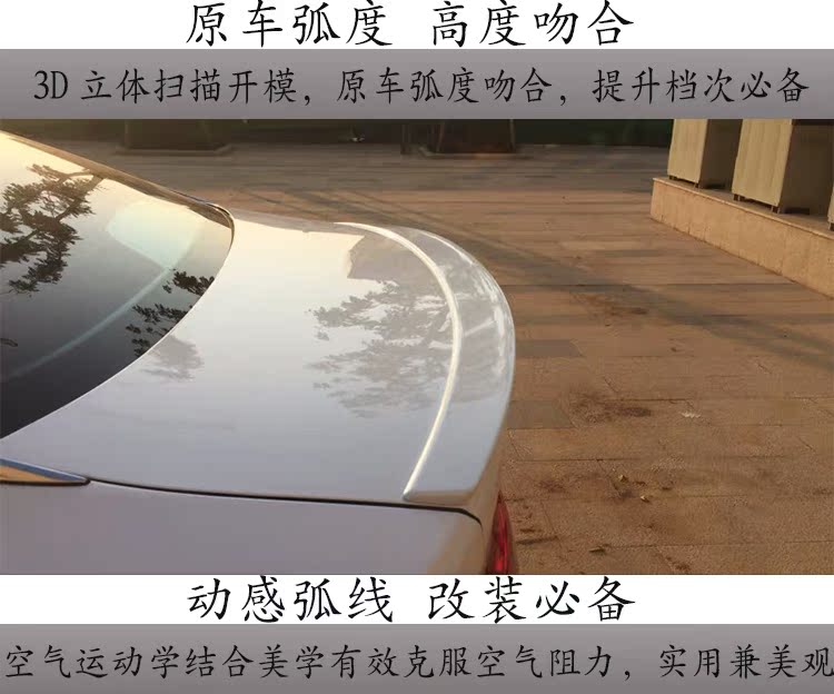 Áp dụng cho Kia 11-16 k2K3K4K5 sửa đổi cánh sau 17 k2 mới với áp lực sơn cánh đuôi miễn phí cánh lướt gió ô tô