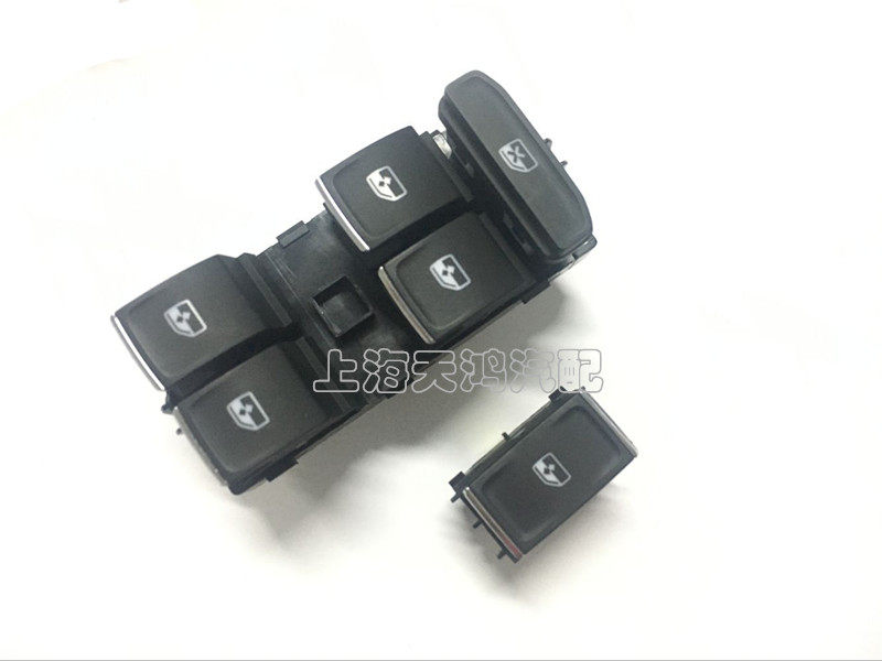 Suitable for Skoda 14 - 20 year new Ming Glass Lifter Switch assembly electric door switch bright