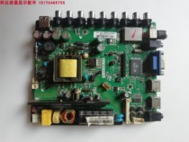 New original 32CE561LED TV motherboard TP VST59S P79 LCD can be equipped with multiple screens