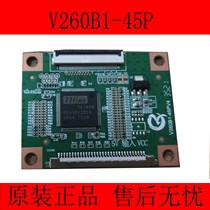 New original Chimei KB-6160 B PLTCON5A 9071 V260B1-C01 45P