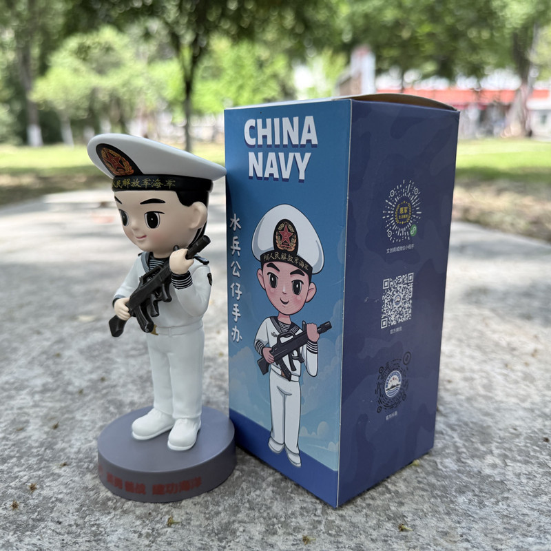 520 Gift for Girlfriend: Navy Military Figure Model, Standing Soldier Figurine, Brother Doll Model, Collectible Gift