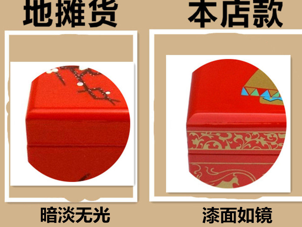 Boite à bijoux OTHER   - Ref 3106102 Image 15