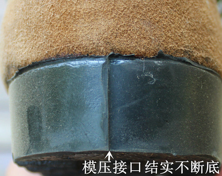 Boots militaires en toile - chaud - Ref 1397166 Image 18