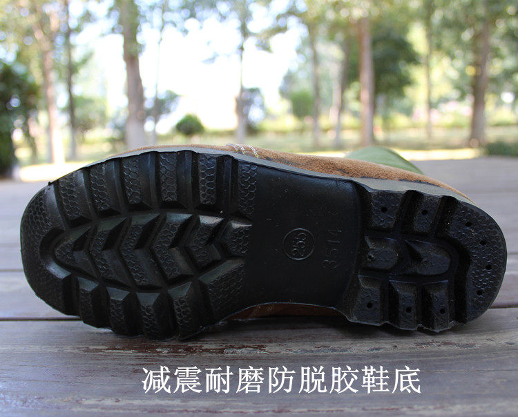 Boots militaires en toile - chaud - Ref 1397166 Image 21