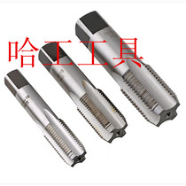 Pipe thread screw tap conical pipe wire tap PT NPT RC Z ZG G 55 degrees 60 degrees Water pipe tooth