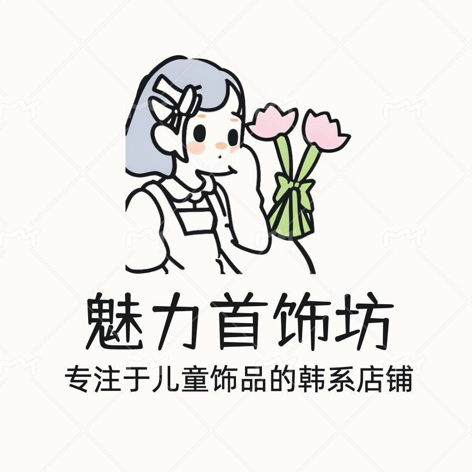 魅力首饰坊的LOGO