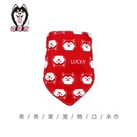 Красный фон