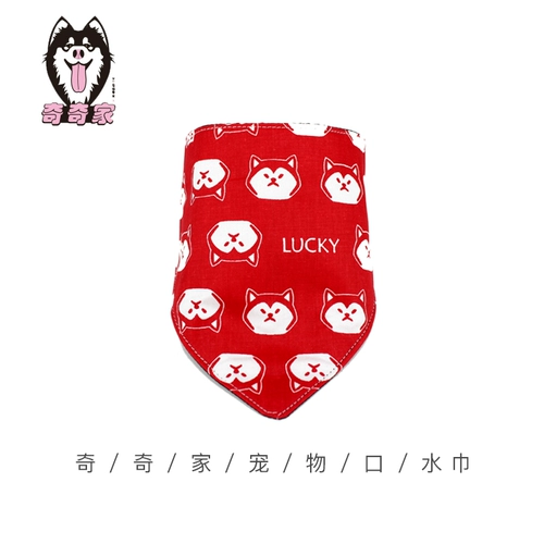 Хлопковый милый шарф, водонепроницаемый нагрудник, подходит для подростков