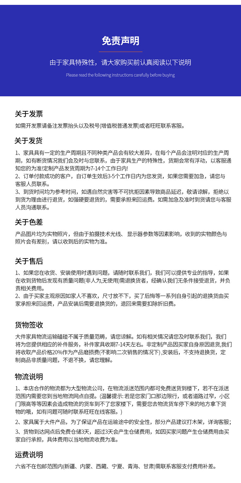 Пользователь 20200429