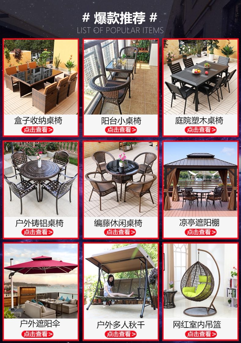 Счастливого плаката