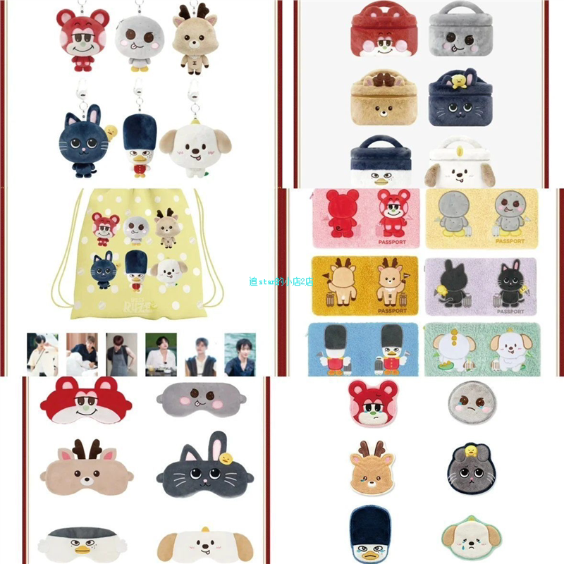 【National Trend】Riize Xiaomang Shanghai Bossriize Chair Son Limited Edition Xiaomang Big Head Coin Purse 【National Trend】Riize Xiaomang Shanghai Bossriize Chair Son Limited Edition Xiaomang Big Head Coin Purse