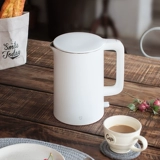 Xiaomi/Xiaomi Mi Home Appliance Hotel 1,5 л. Большой мощность горячая чайник мебель из нержавеющей стали. Автоматическая вода