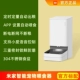 Mijia Smart Pet Feeder