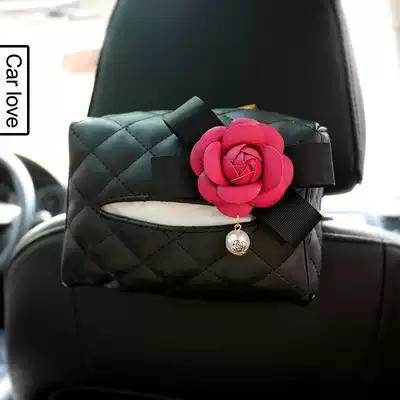 Creative Camellia Pearl car tissue box car seat backrest leather hanging napkin women