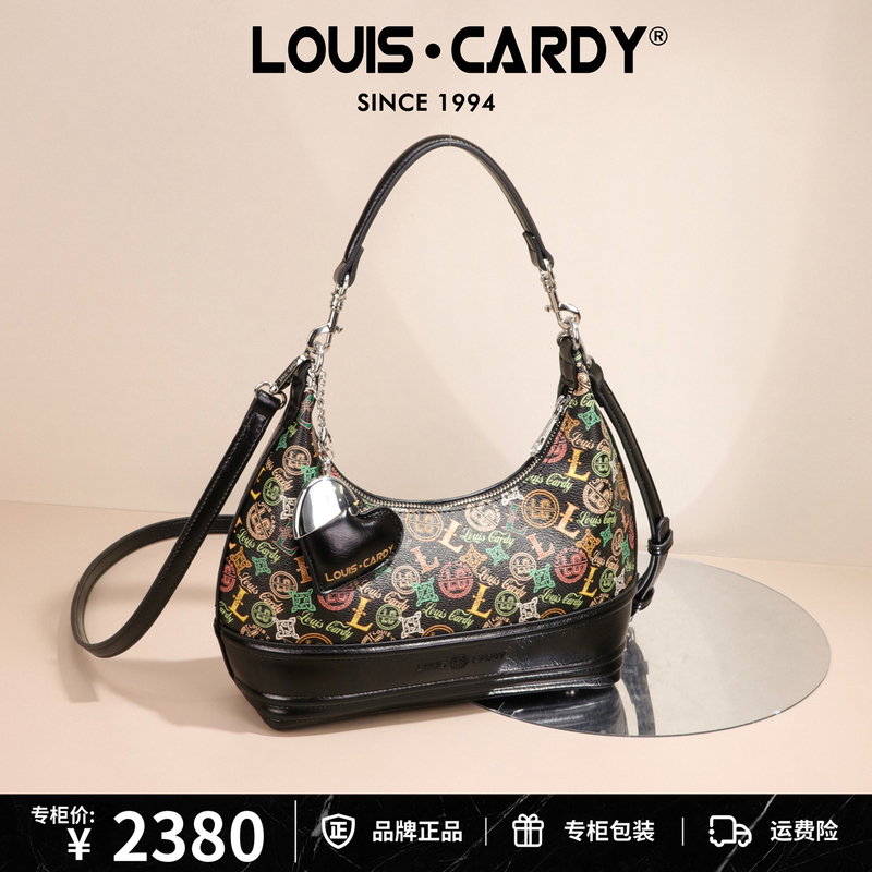 Louis Cardy Lc Printed Double-Sided Embossed Underarm Shoulder Crossbody Bag