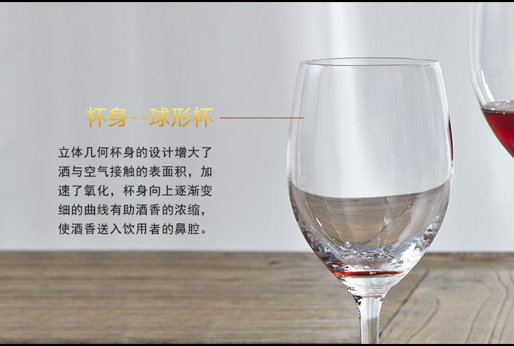 Lead-free pha lê rượu vang đỏ glass home wine glass nhỏ rượu vang trắng glass glass cup Châu Âu bộ rượu vang