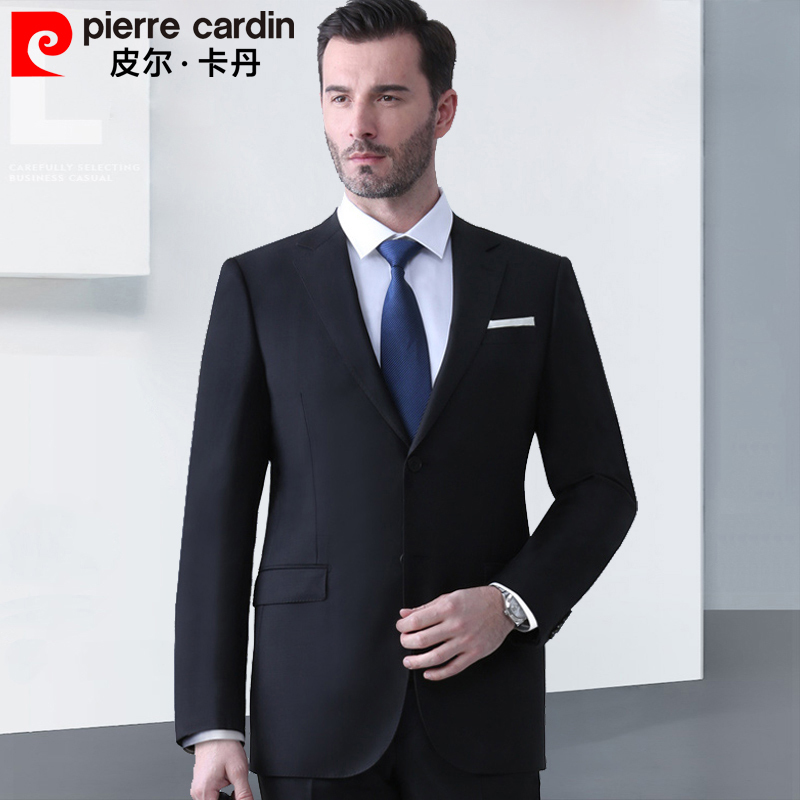 Pierre Cardin Wool Men's Suit Set, Plus-Size Business Formal Wear, High-End Suit, Groom's Wedding Attire