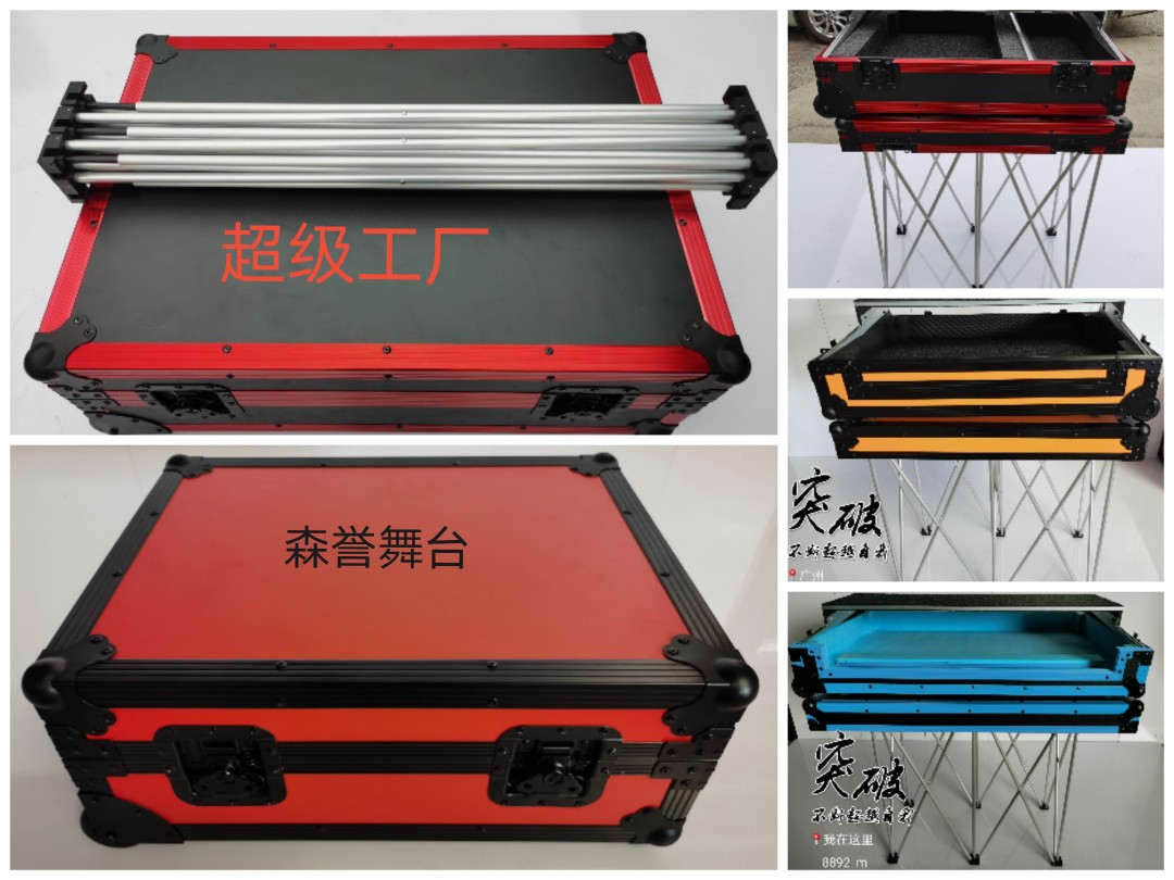 Pioneer DDJ1000 DJ machine aviation case with bracket a variety of styles of color optional variety of DJ cabinet boutique