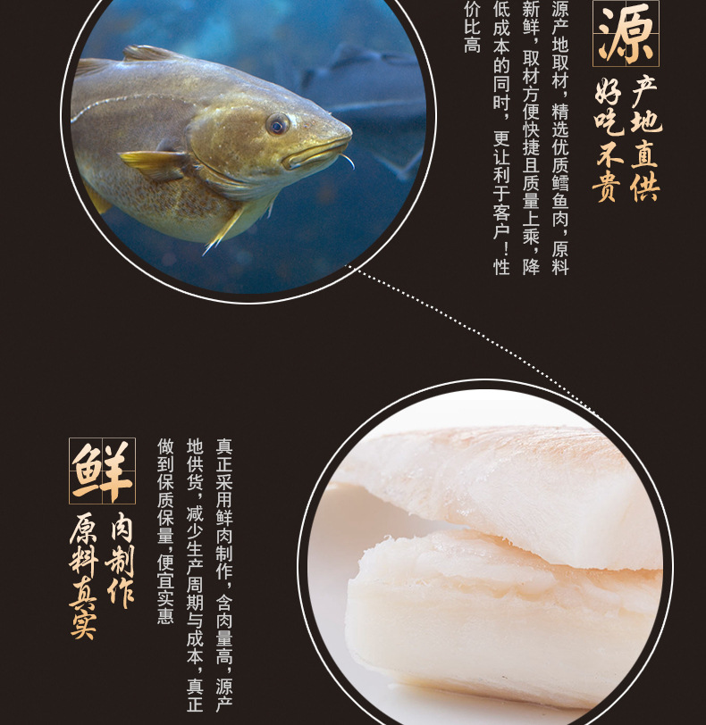 Betty mực kẹp tóc vàng hơn gấu chó mèo mole đào tạo đồ ăn nhẹ gà mực nhỏ sushi 400g - Đồ ăn vặt cho chó hạt anf
