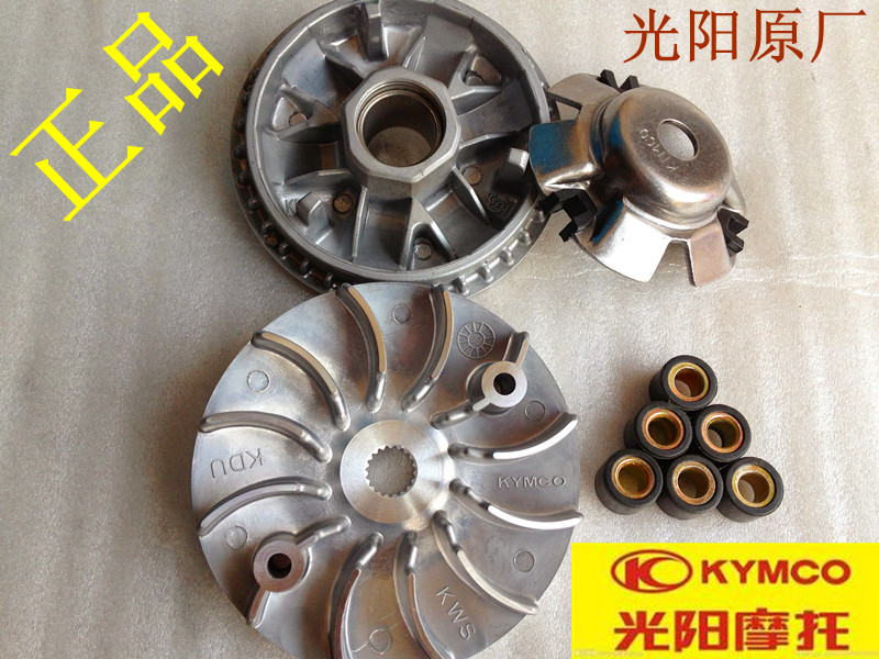 Apply Guangyang O front Drive Lie VP110 Active Wheel Stiffness GP110 Pli Tray Belt Disc components