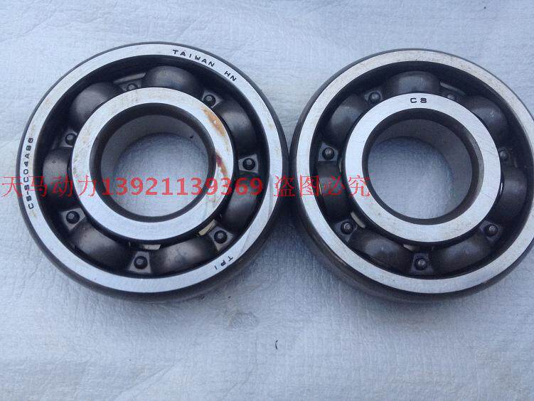 Taiwan Imports TPI Bearing Scooter Crankshaft Bearings GY6-125 Houmai crankshaft bearings 6322 bearings