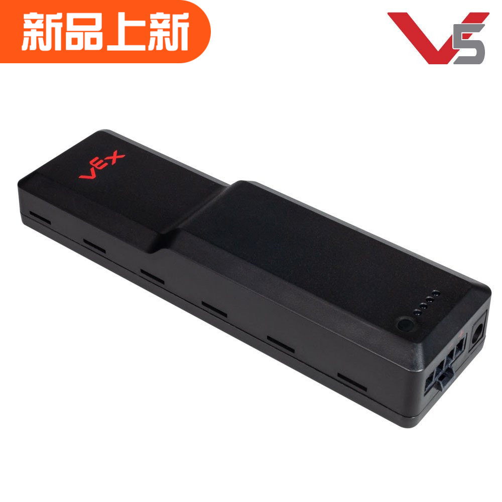 (9 years of credibility) VEX robot V5 Li-Ion 1100mAh rechargeable battery 276-4811 