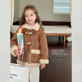 Girls winter fur one-piece imitation sherpa jacket