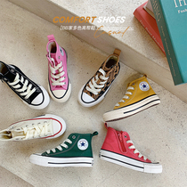 BB Home Childrens canvas shoes 2021 autumn Korean version of childrens shoes boys and girls Leisure Sports Board shoes high canvas shoes