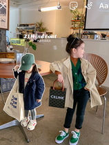 Childrens long windbreaker autumn clothes for boys and girls thin coats