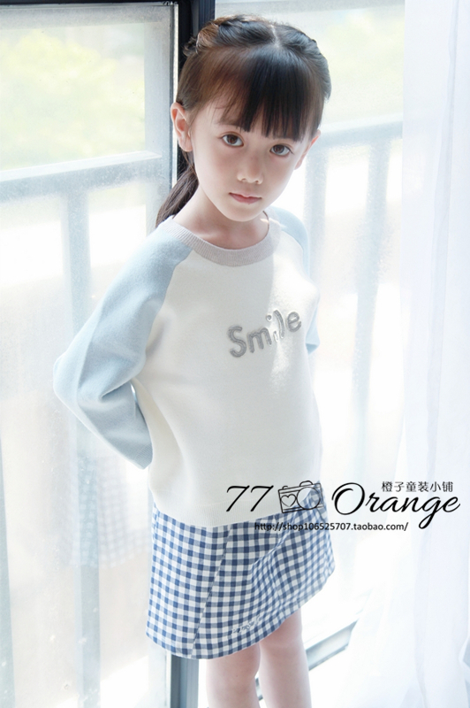 Pull fille - Ref 2106148 Image 36