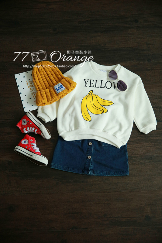 Jupe enfant en toile - Ref 2050058 Image 9