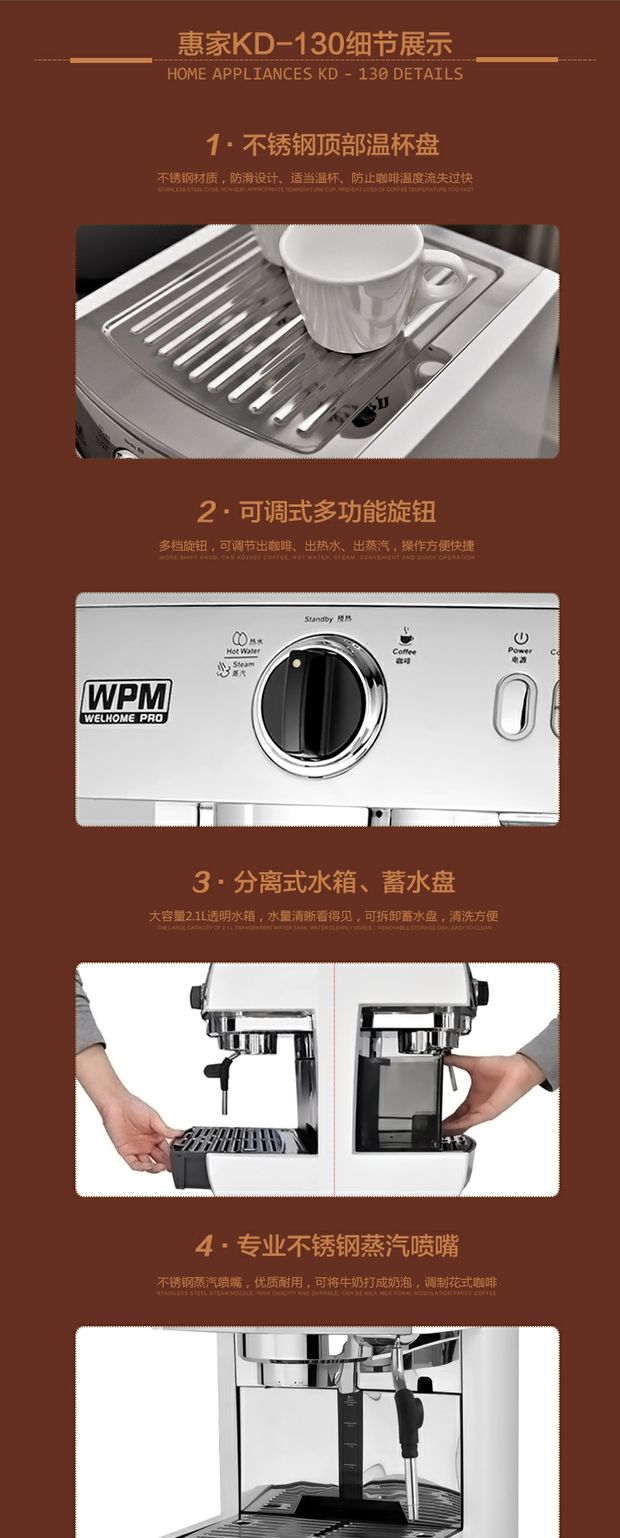 địa chỉ bán máy pha cà phê Máy pha cà phê chuyên nghiệp Welhome / 惠 家 KD-130 - Máy pha cà phê máy pha cà phê giá rẻ